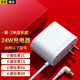 斯泰克適用于小度音響家用充電器1s/1c/x8/t10/nv電源線充電線配件智能屏音箱數(shù)據(jù)線【彎頭】