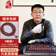 一粒珠小葉紫檀手串108顆男女士滿金星佛珠正宗印度老料高油密文玩念珠 6mm*108顆 高油密（4星級(jí)+）