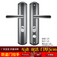 工途防盜門(mén)鎖具家用把手柄通用型防盜門(mén)門(mén)把手鐵門(mén)木門(mén)鎖大門(mén)鎖 門(mén)厚5cm雙活(不分左右) >55mm  通用型 不帶鑰匙