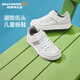 Skechers斯凱奇兒童休閑低幫板鞋男童龍年休閑鞋子紅色新年運動鞋405638L