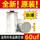 適用于格力美的空調外機壓縮機啟動電容 25/30/35/40/50/60UF450V 全新原裝電容60uf【3匹空調可用