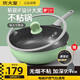 炊大皇麥飯石不粘鍋加深炒鍋不沾鍋無油煙平底炒菜鍋家微壓炒鍋 普通款30CM