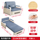 龍遙鹿折疊沙發(fā)床兩用多功能伸縮折疊床單人抽拉床貓抓布藝 [0.82米普通款]+7cm海綿