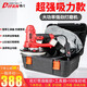蒂凡（DIFAN POWER TOOLS） 墻面打磨機自吸式砂紙機膩子砂墻機砂皮機墻壁打磨機磨墻機 雙燈帶旗艦款+工具箱+100張砂紙