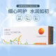 庫博光學(xué)（CooperVision）隱形眼鏡庫博光學(xué)寶睛潤日拋30片裝 原裝水潤舒適 1000度