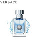 范思哲（VERSACE）云淡風(fēng)輕男士淡香水（香氛） 持久清新時(shí)尚木質(zhì)香調 同名經(jīng)典100ml