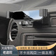 適用于大眾凌度 朗逸/朗行朗境專車專用導(dǎo)航重力汽車載手機(jī)支架途觀X/L 捷達(dá) POLO 帕薩特 【星耀黑】13-17款途觀
