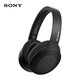 索尼（SONY）WH-H910N 藍牙降噪無線耳機 頭戴式Hi-Res音質游戲耳機 手機耳機（hear系列 黑色）