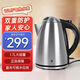 WMFWMF燒水壺電熱水壺快燒不銹鋼大容量自動斷電家用加熱燒水 1.7L WMF電熱水壺【大容量】