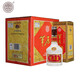 草原白酒 內(nèi)蒙古特產(chǎn)太仆寺旗草原王白酒清香型低度酒 純糧食酒 整箱盒裝 39老黃 整箱裝（6瓶）