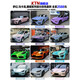 KTN真正TPU汽車(chē)改色膜全車(chē)車(chē)身整車(chē)隱形車(chē)衣貼膜特斯拉黑武士亮黑白改色涂裝包施工 PVC夢(mèng)幻/馬卡龍/珊瑚系列 【全國包貼 保五年】