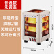 駱駝五面取暖器燒烤型烤火器大四面電暖氣烤火爐小太陽(yáng)電烤爐家用 駱駝非燒烤白色（小五面）