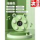 摸高神器兒童長(cháng)高助長(cháng)彈跳訓練鍛煉器小孩語(yǔ)音計數增跳蹦高拍拍樂(lè ) 【智能數顯】小青蛙(摸高/眼疾