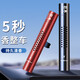 巨木車載香薰汽車香水出風口車內(nèi)用品香氛擺件飾品除異味空氣清新劑 店長推薦【典雅黑】+6支替芯