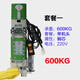 卷閘門電機(jī)卷簾門電機(jī)開門機(jī)大三腳四腳底座銅芯防雷漳州電機(jī) 600KG銅芯機(jī)頭