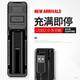 神火（SupFire） 18650鋰電池多功能原裝配件雙槽充電器3.7V/4.2通用型強光手電筒 單槽充電器