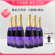 Patritti澳洲香萃Patritti氣泡葡萄果汁甜型零度無(wú)醇芭翠緹無(wú)酒精起泡酒 西拉葡萄*6瓶