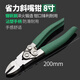 新沭飛豹工業(yè)級省力鋼絲鉗8老虎鉗斜嘴鉗雙節(jié)加力斷線工具頂切斜口鉗 8寸省力斜咀鉗