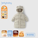 JELLYBABY兒童中長(zhǎng)款羽絨服女童杜邦三防男童冬季新款寶寶外套 卡其 110 CM