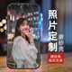洛曼歐 iphone6/7/8plus手機殼個性照片定制蘋果SE2/5S/6sp全包防摔保護套男女款 硅膠磨砂殼定制-下單型號圖片留言客服/品質軟殼推薦