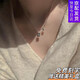 憶瑾【贈(zèng)證書(shū)】項(xiàng)鏈女s925銀項(xiàng)鏈幸運(yùn)項(xiàng)鏈銀飾鎖骨鏈送生日情人節(jié)禮物 【精美禮盒】幸運(yùn)方牌項(xiàng)鏈