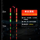 護王單賣(mài)漂尾夜光漂電子漂漂頭單支漂尾日夜兩用加粗夜釣漂尾 9目（4目加粗）咬鉤變色漂尾 單賣(mài)漂尾