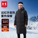 安德瑪（Under Armour）【UAKIDS熱力羽絨】兒童長款羽絨服男女童三防連帽外套244106131 黑色 160 （偏大一碼）