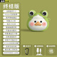娛品 無(wú)線(xiàn)藍牙耳機高顏值可愛(ài)女生2024年新款女生禮物運動(dòng)降噪女款適用于蘋(píng)果紅米oppo榮耀iqoo 終結版【+青蛙鴨保護套+掛鉤】