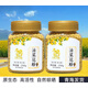 北京同仁堂油菜花粉前列腺泡水喝破壁茶花粉新鮮青海蜂花粉 1罐 250g/罐