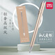 得力（deli）旋轉(zhuǎn)中性筆金屬筆桿商務(wù)簽名筆水筆學(xué)生刻字筆姓名廣告筆禮物企業(yè)雕刻高顏值定制logo S99香檳金-旋轉(zhuǎn)金屬筆