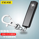 ESCASE 汽車靜電消除器人體防靜電掛件釋放神器裝置鑰匙扣通用汽車用品