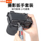 VRIG唯樂(lè )格攝影師扳手套裝內六角扳手一字起十字螺絲刀梅花扳單反相機工具多功能攝影器材配件拆卸工具 攝影師多功能扳手套裝