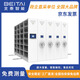 北泰智能電動(dòng)智能密集架資料柜密集柜檔案柜 定制咨詢 每立方