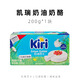 凱芮（KIRI）奶油奶酪法國進口kiri凱瑞芝士干酪慕斯輕乳酪家用蛋糕烘焙 凱瑞奶油奶酪200g