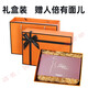 SAIGON越南香水西貢小姐 miss saigon 套盒5瓶裝15ml/瓶女士香水進(jìn)口 優(yōu)雅小姐套盒（禮盒裝）