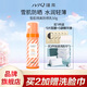 瑾泉JVJQ瑾泉雪肌隔離防曬乳SPF37倍隔素顏離霜抵御紫外線清爽正品