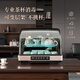 葛雷勞斯茶杯消毒柜小型臺(tái)式辦公室用茶具杯子消毒柜紫外線高溫消毒機(jī)商用家用 一星級(jí)30L免瀝水+烘干消毒