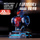 模壽武成侯胸像充電中心湖中騎士二代手辦高達模型機甲擺件生日禮物 武成侯氮化鎵32瓦-禮品包裝