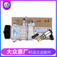 大眾（Volkswagen）帕薩特邁騰速騰途安途觀(guān)明銳CC朗逸寶來(lái)捷達空調壓縮機冷氣泵原廠(chǎng) 電磁閥/三電