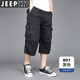 吉普（JEEP）/吉普輕奢夏季新款七分褲男士休閑短褲寬松多口袋運(yùn)動(dòng)工裝褲耐磨 黑色 801 XL 建議135-150斤穿