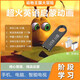 兒童幼兒英語啟蒙動畫片U盤零基礎英語語感啟蒙知識動畫片MP4視頻 主圖所展示的全部內容
