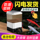 依華萊斯全自動魚池喂魚器定時定量喂食器魚池智能大型大容量錦鯉魚喂食器 10升【太陽能款】也可裝電池+插電源