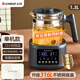 志高燒水壺保溫一體電熱水壺多功能智能養(yǎng)生壺全自動恒溫壺家用煮茶器燉煮花茶壺 1.3L 深灰色無濾網(wǎng)款