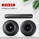 墨頓 適用愛科技AKG Y50耳機套Y50BT Y55DJ耳罩K67 K618 K619耳機罩海綿套 【Y50藍牙版】黑色耳機套【原版印字】+黑色頭梁墊