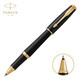 派克（PARKER）新款都市寶珠筆 簽字筆 商務(wù)禮品定制刻字成人學(xué)生練字墨水筆情侶筆生日禮物禮品 都市磨砂黑桿金夾寶珠筆
