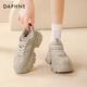 達芙妮老爹鞋女款2026新款春季小個(gè)子厚底鞋子女小白鞋增高休閑運動(dòng)鞋女