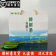千朵云3斤禮盒裝正宗樟樹港辣椒新鮮湖南岳陽(yáng)特產(chǎn)農(nóng)家自種薄皮嫩小青椒 2斤