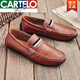 卡帝樂(lè )鱷魚(yú)（CARTELO）2025新品豆豆鞋男潮流真皮棕色休閑皮鞋韓版青年軟底懶人一腳蹬男 紅棕色【四季款】 38 【標準皮鞋碼】