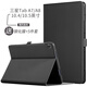 tople適用三星平板Tab A9+保護(hù)套11英寸A7保護(hù)套三星A8平板保護(hù)殼10.4寸T500皮套全包防摔軟殼磁扣超薄 靜夜黑 三星A8 10.5英寸
