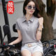 筱嵐2025夏裝新款棉質(zhì)翻領(lǐng)T恤女短袖有領(lǐng)子的打底衫純色POLO衫上衣潮 杏灰色 2XL